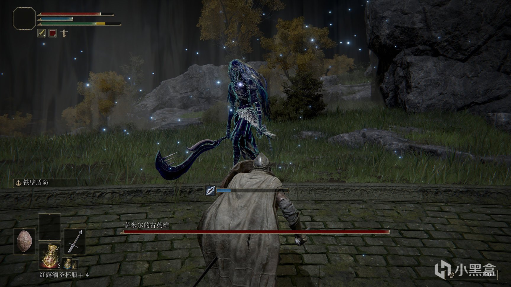 赛博朋克2077 年度版 截图11