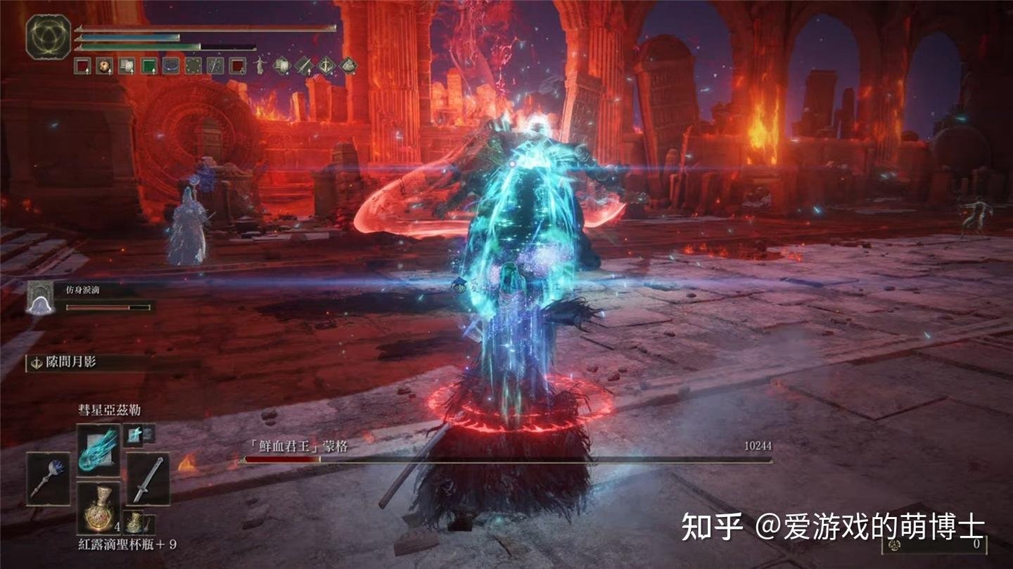 赛博朋克2077 年度版 截图12