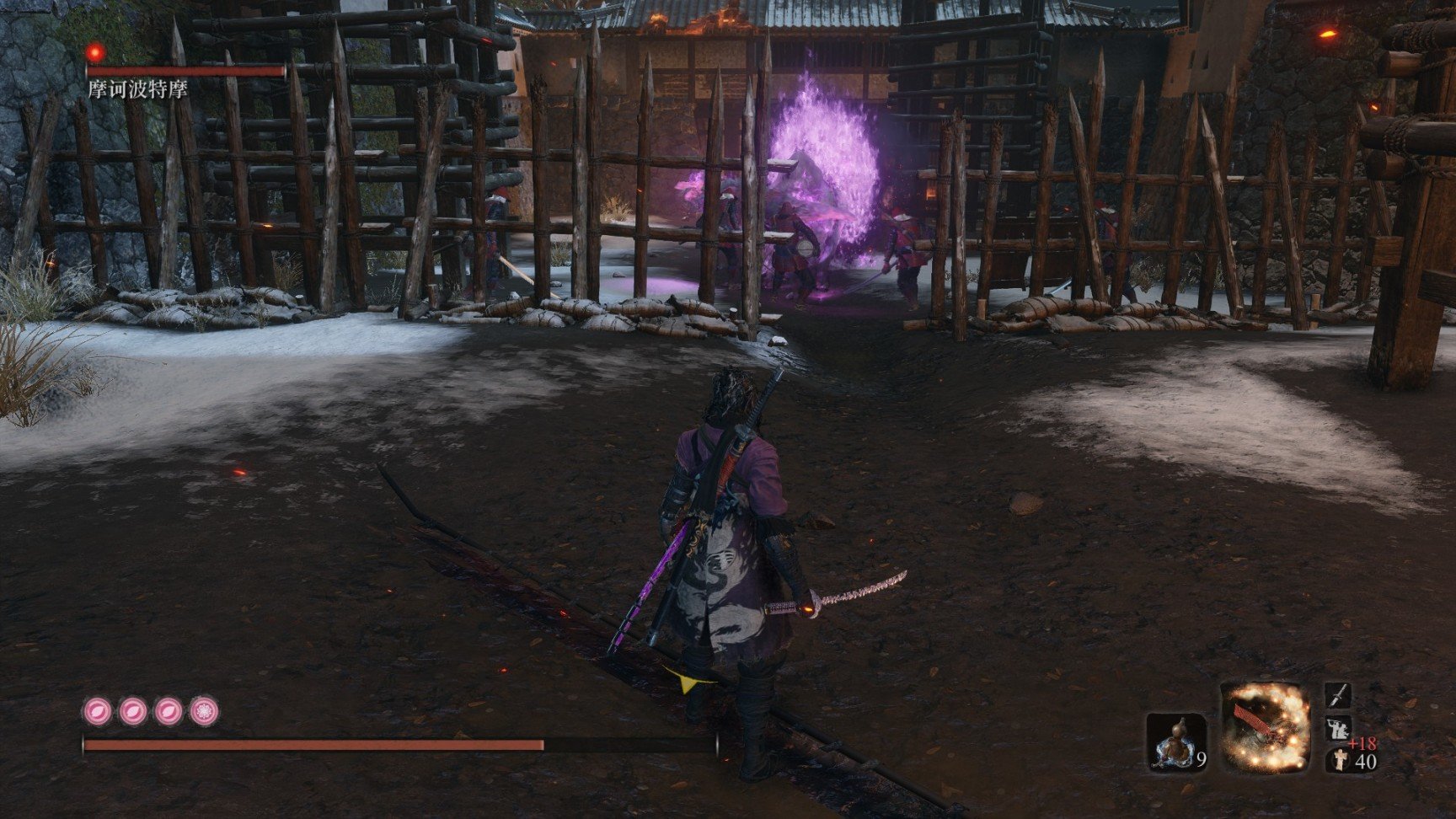 方舟：生存进化 终极版 截图21