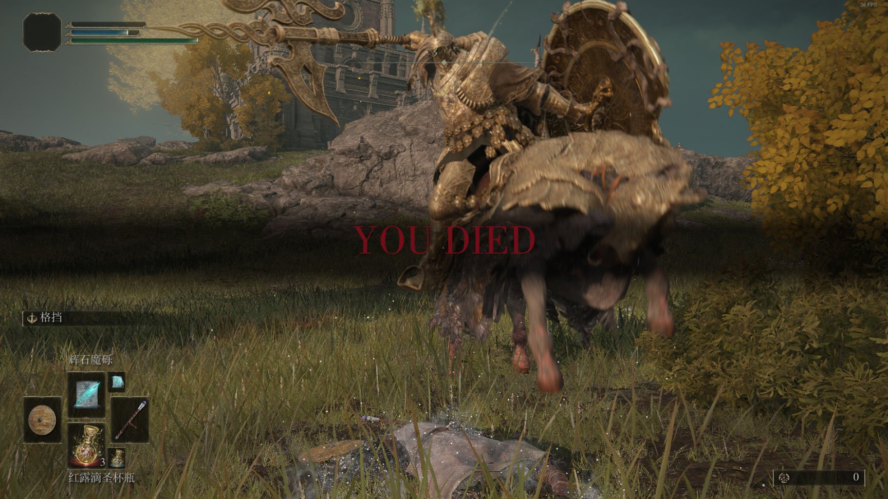 守望先锋2 完整版 截图12