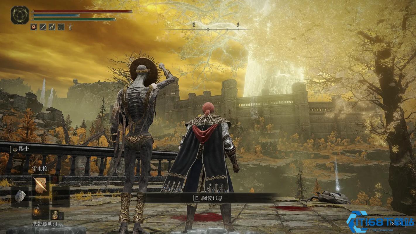 守望先锋2 完整版 截图24