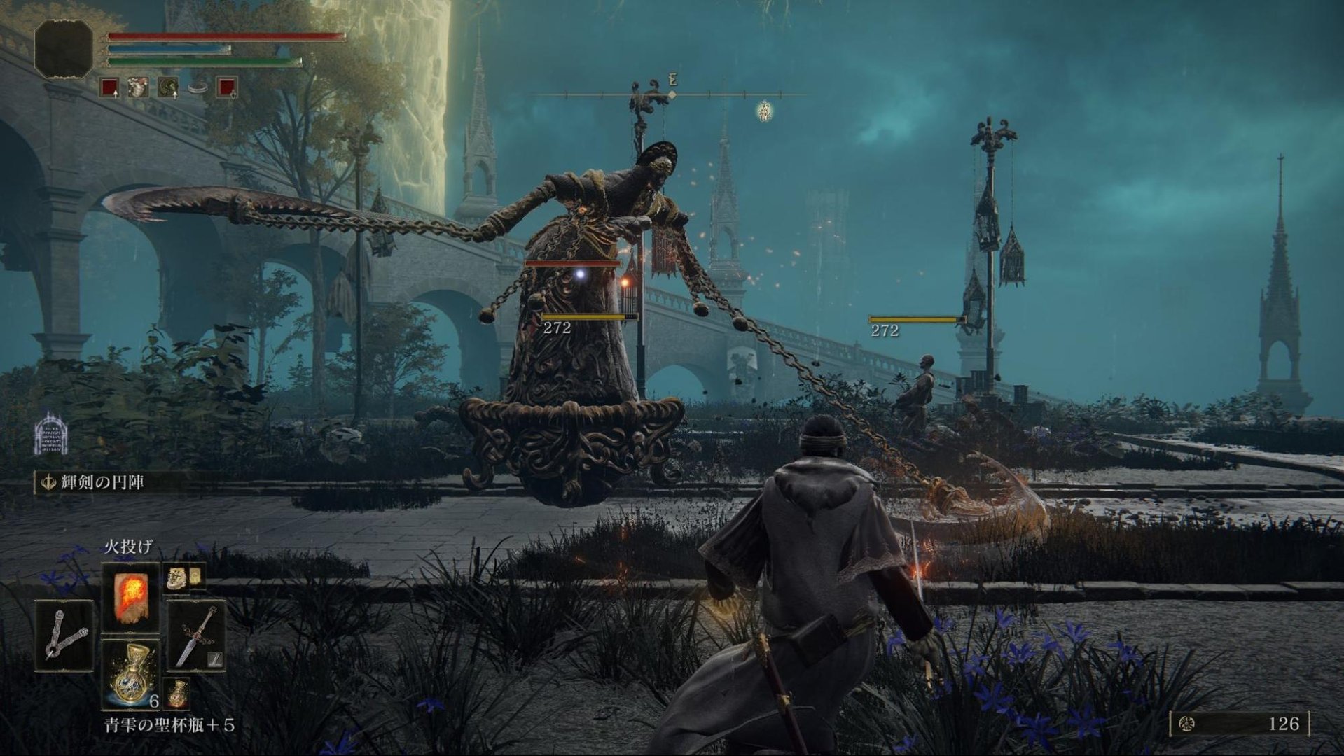 原神 年度版 截图7