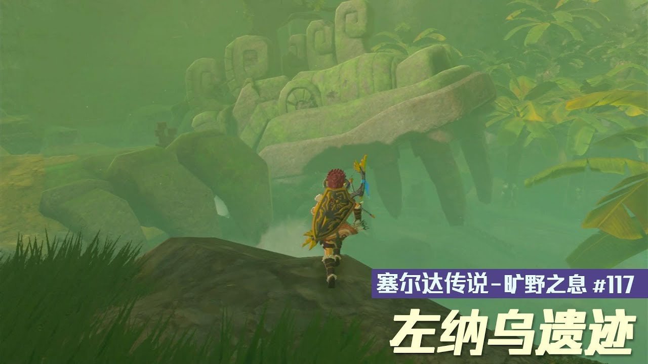 原神 年度版 截图10