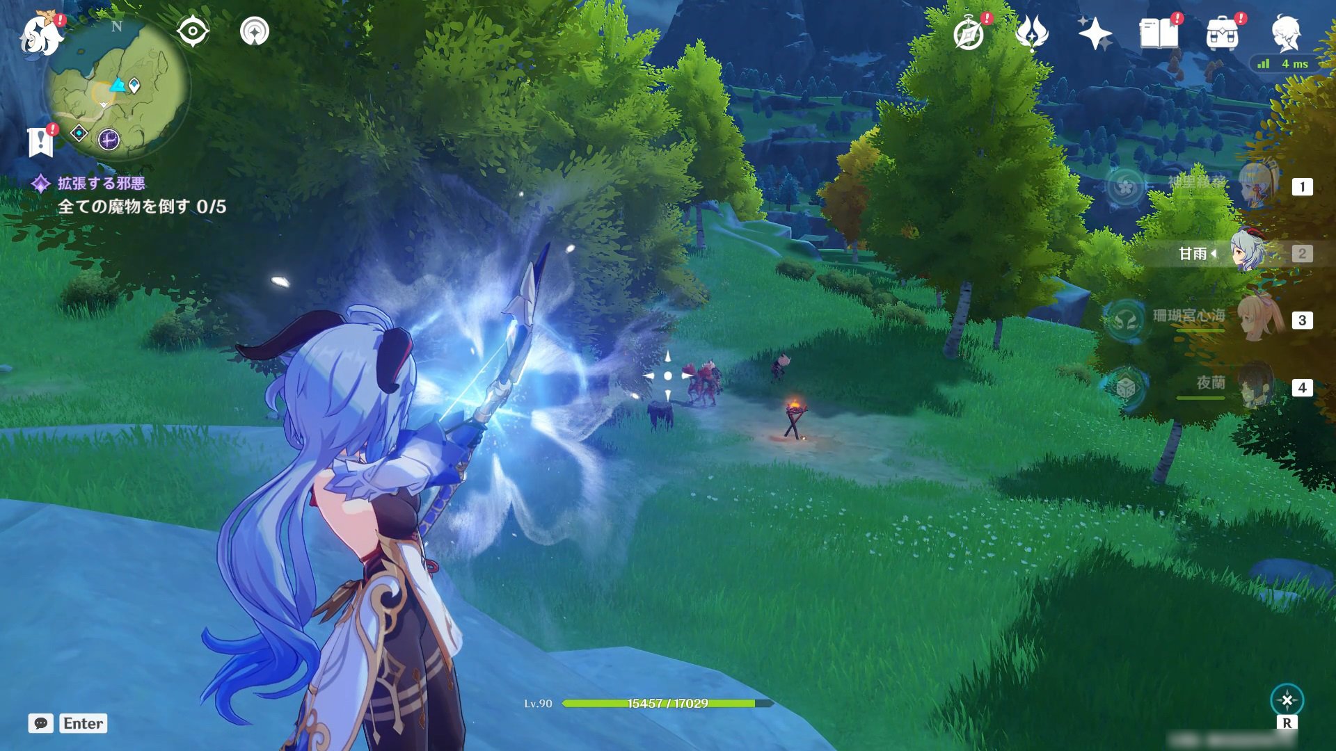 魔兽世界 年度版 截图11