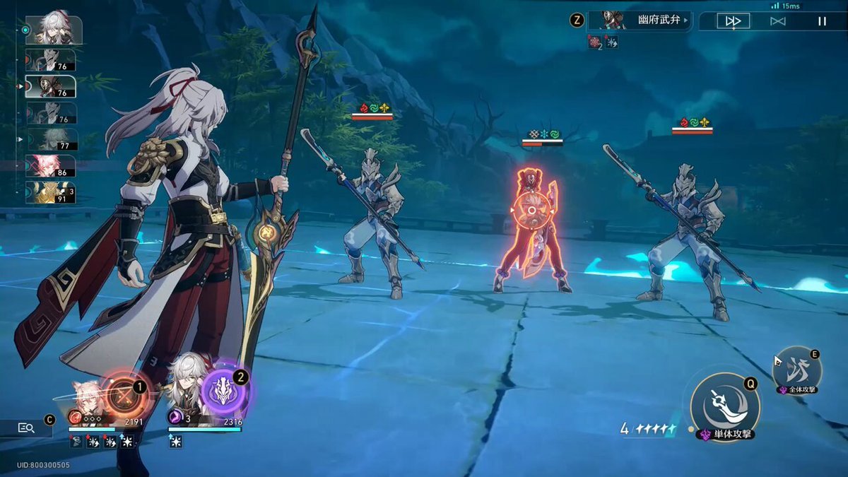 魔兽世界 年度版 截图16