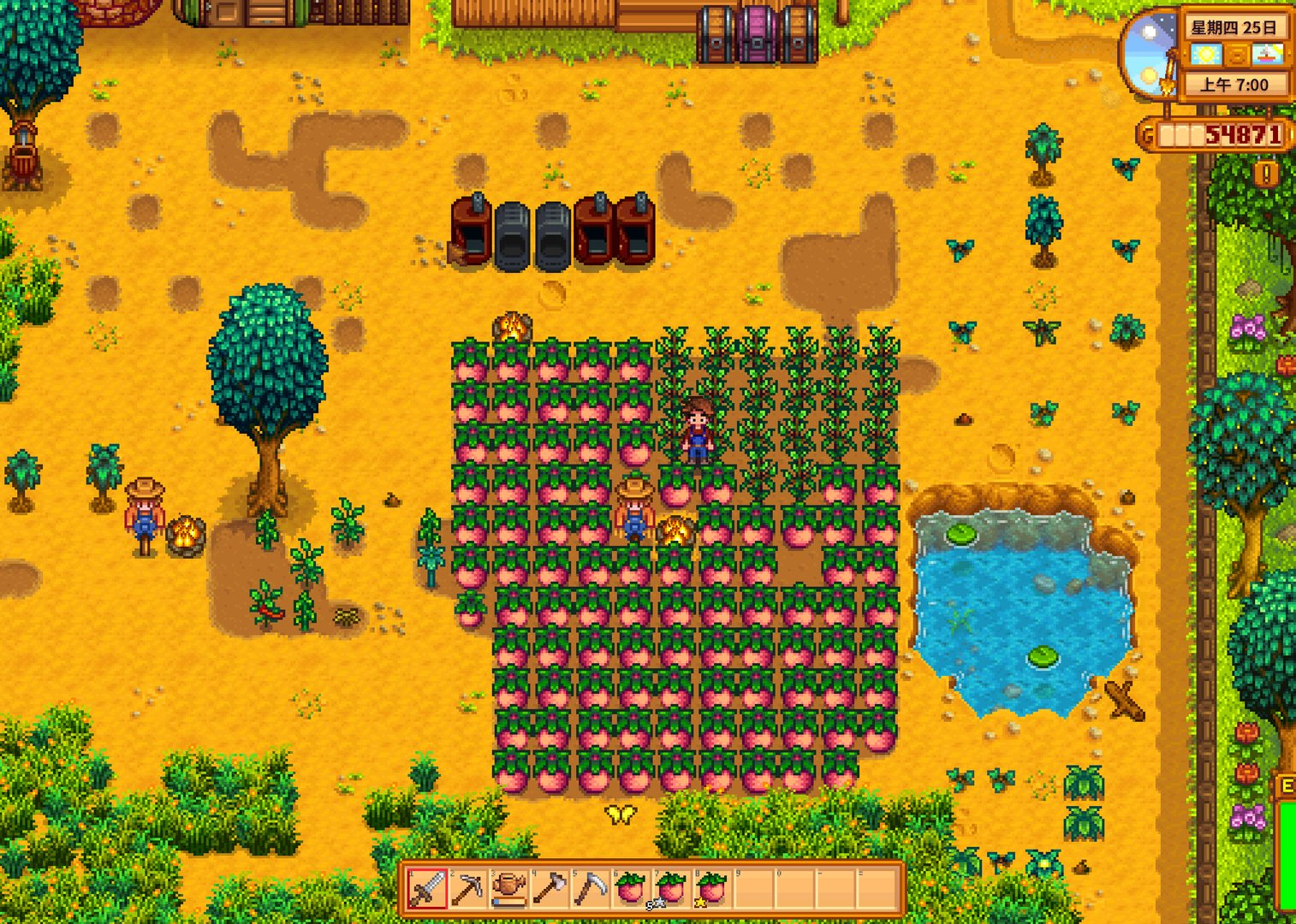 守望先锋2 完整版 截图11