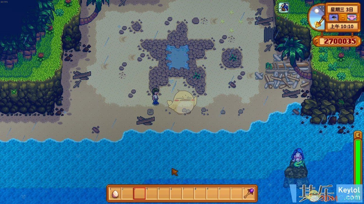 守望先锋2 完整版 截图21