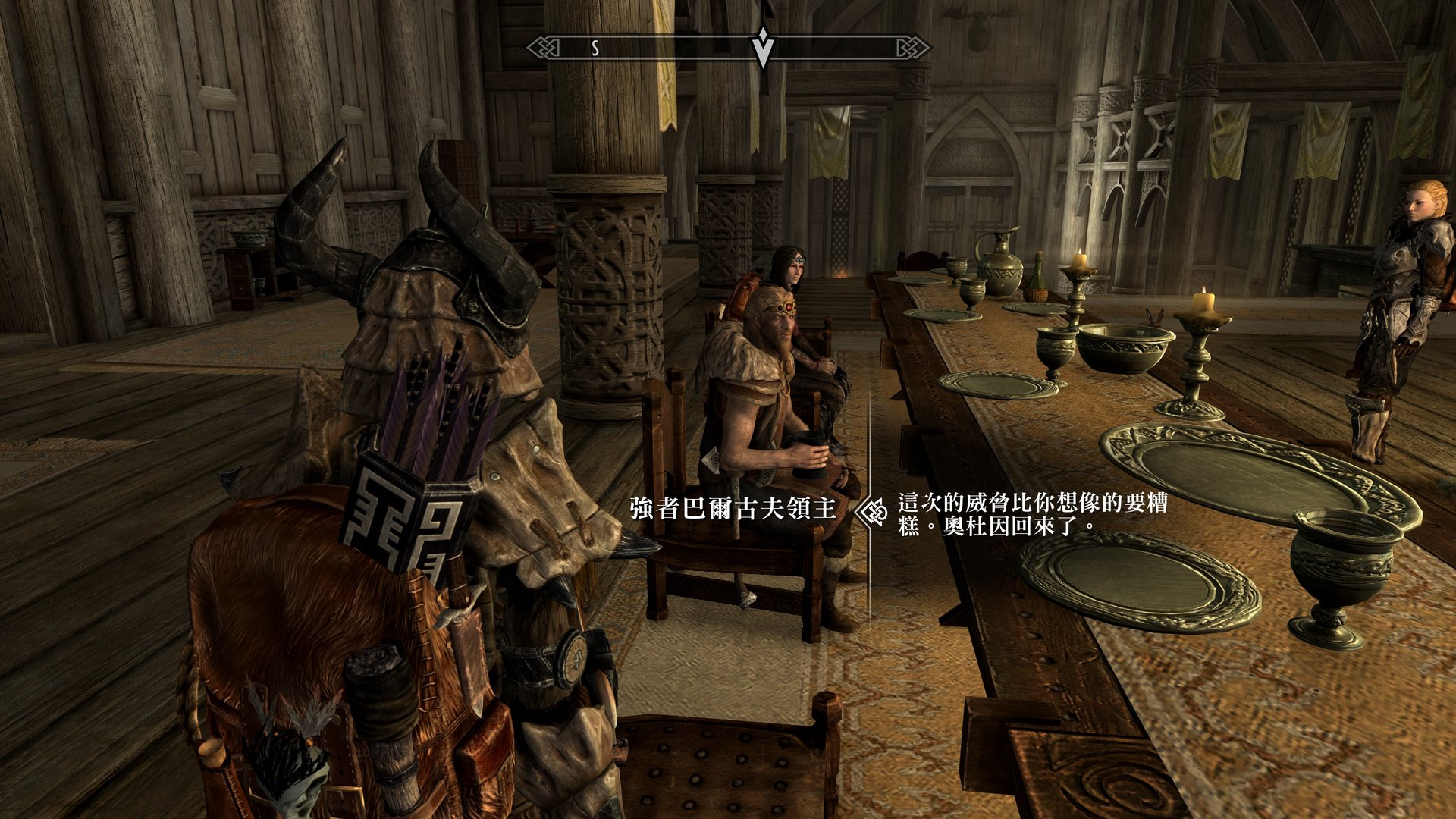 缺氧 终极版 截图14