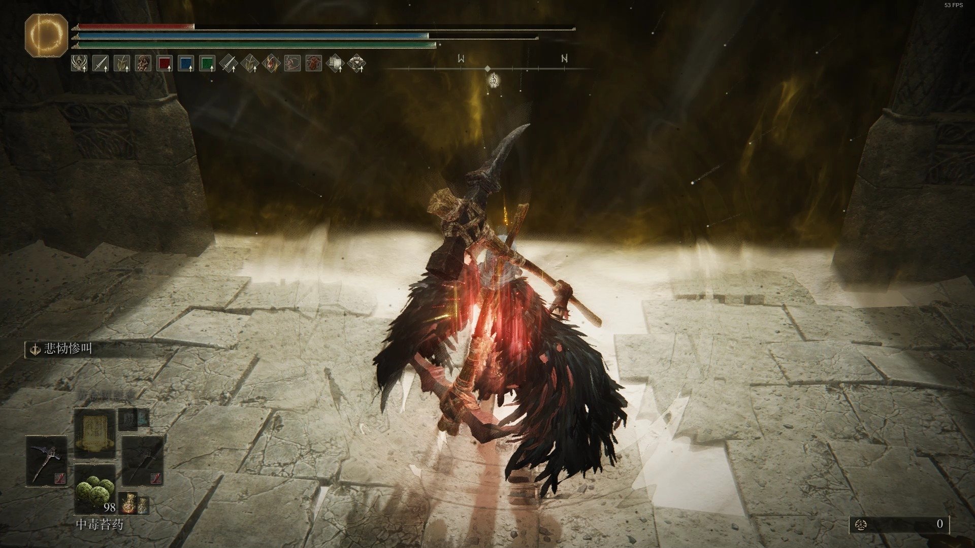 堡垒之夜 豪华版 截图15