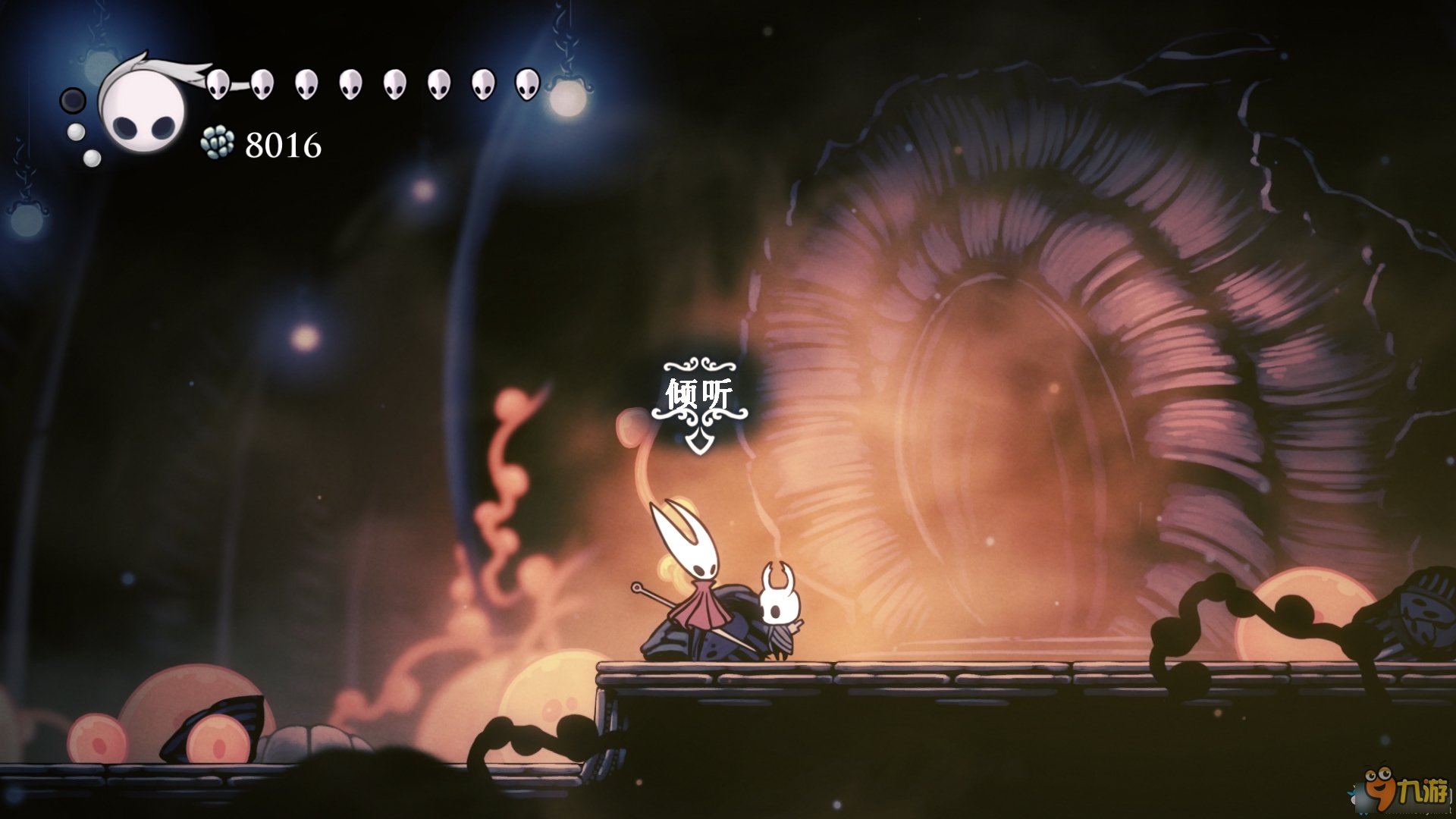 原神 年度版 截图16