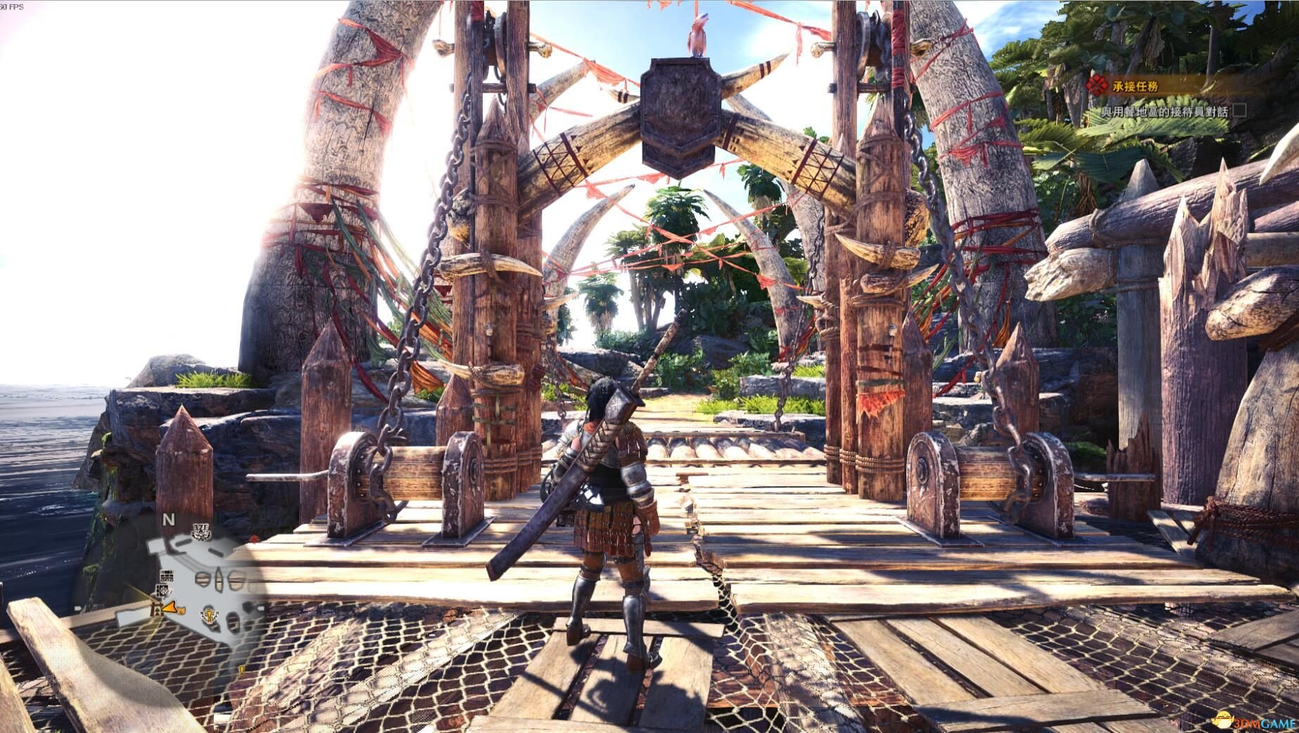 塞尔达传说：旷野之息 年度版 截图14