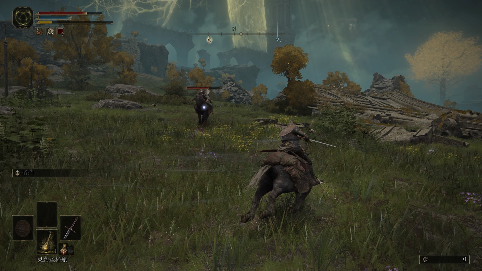 堡垒之夜 豪华版 截图6