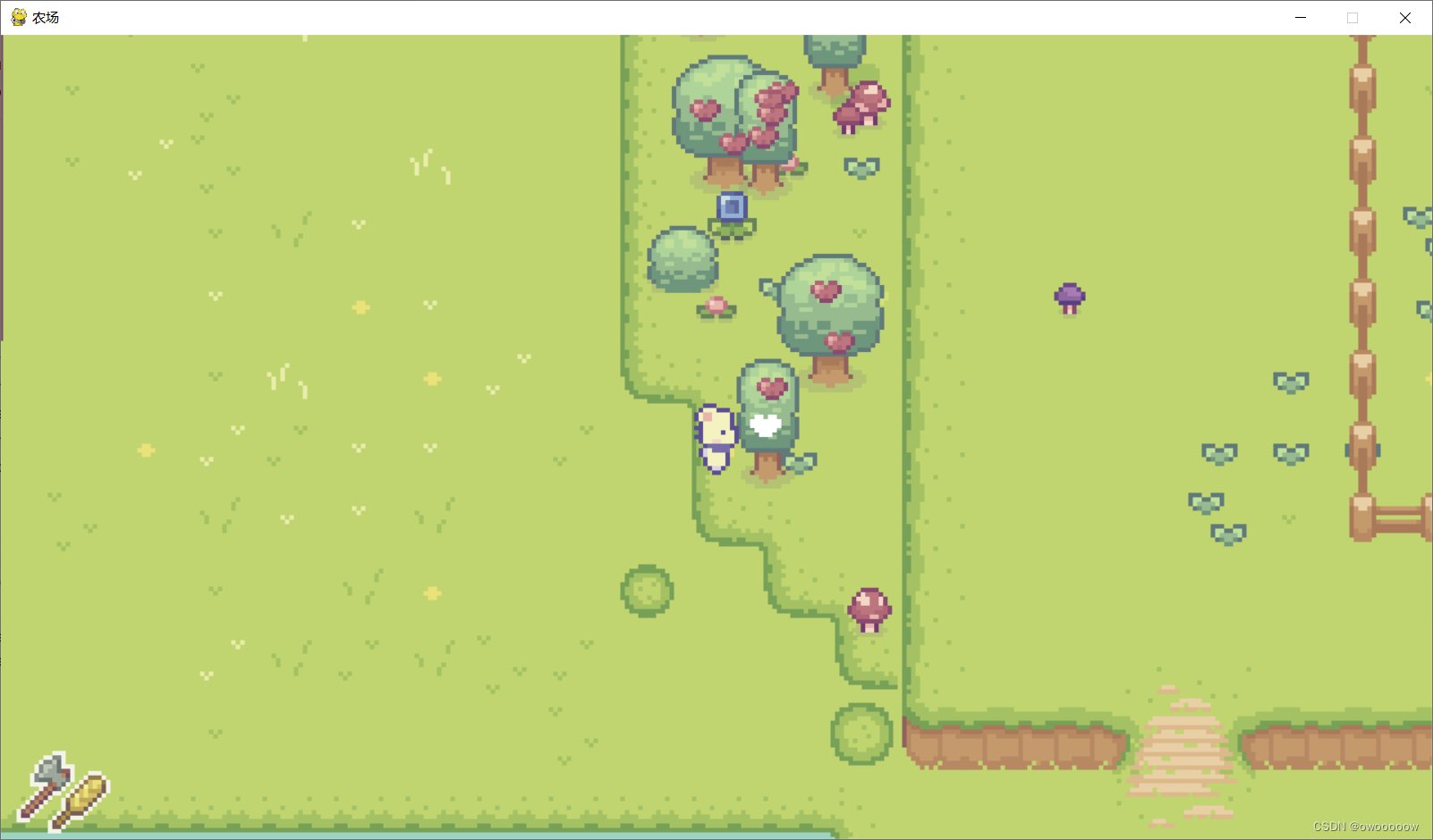 原神 年度版 截图13