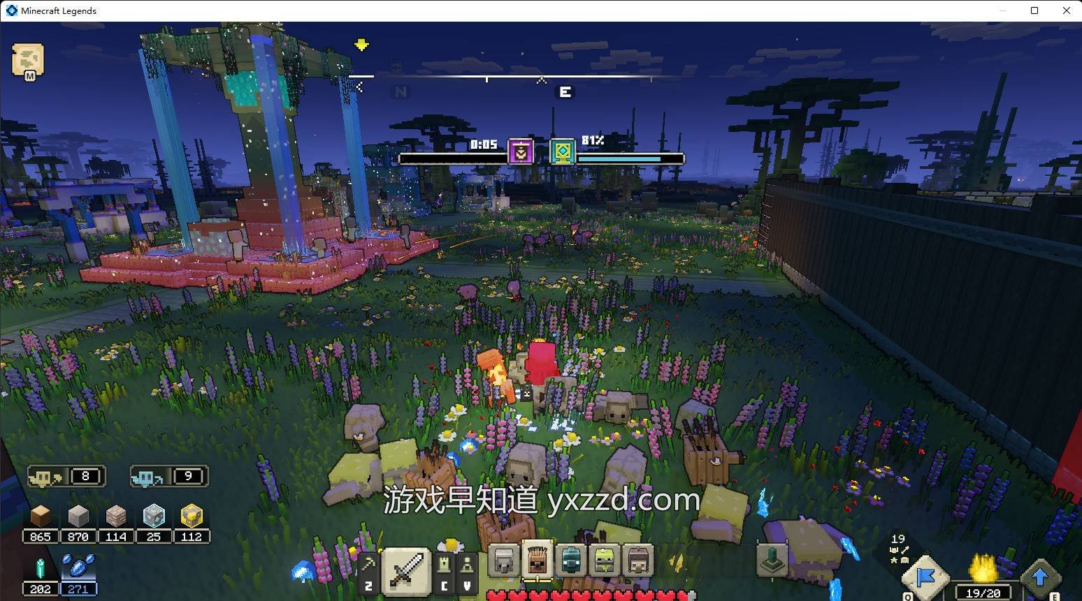 怪物猎人：崛起 重制版 截图9