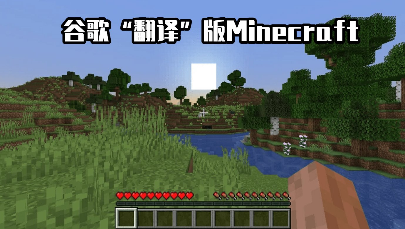 怪物猎人：崛起 重制版 截图13