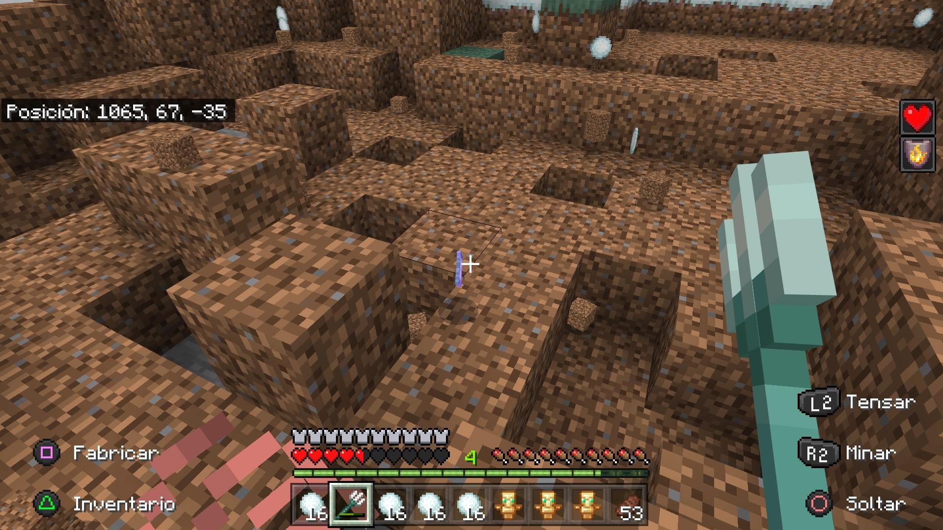 只狼：影逝二度 完整版 截图15