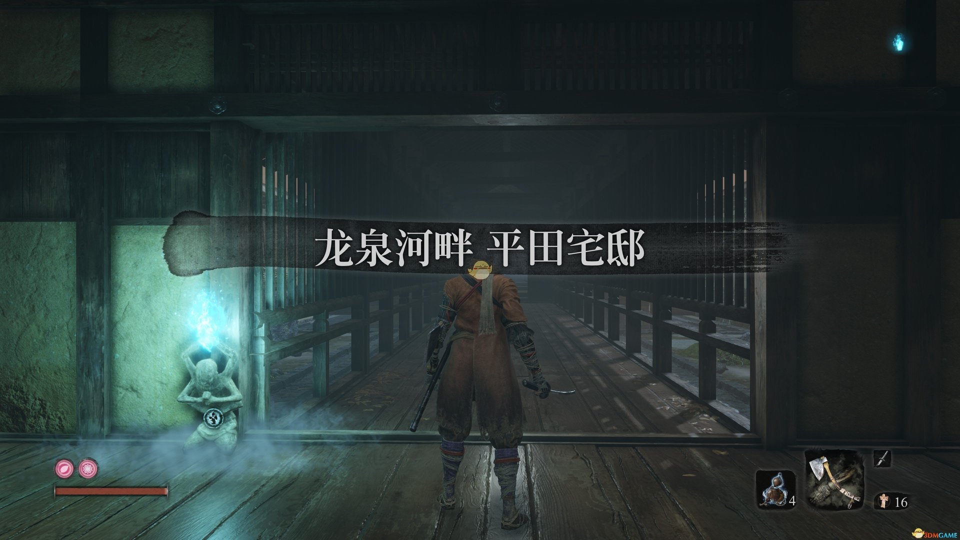 堡垒之夜 重制版 截图19