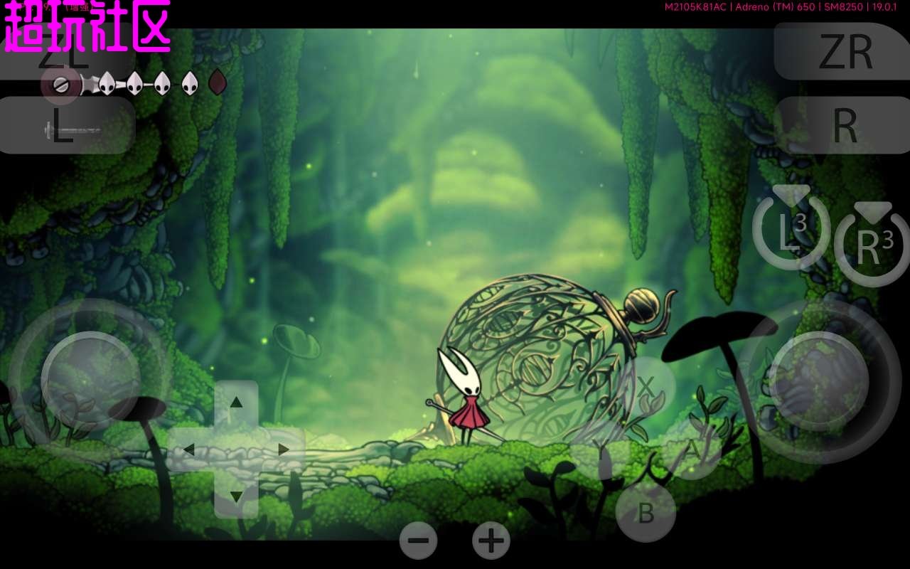 泰拉瑞亚 豪华版 截图3