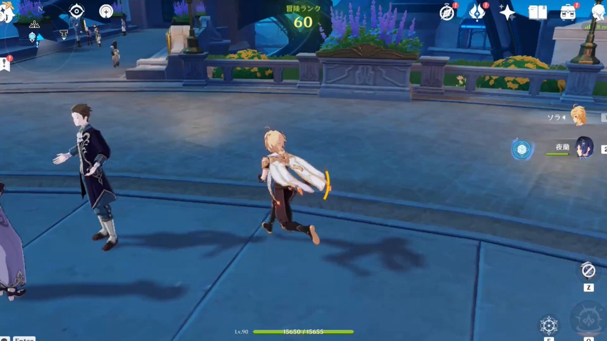 勇者斗恶龙11 年度版 截图2