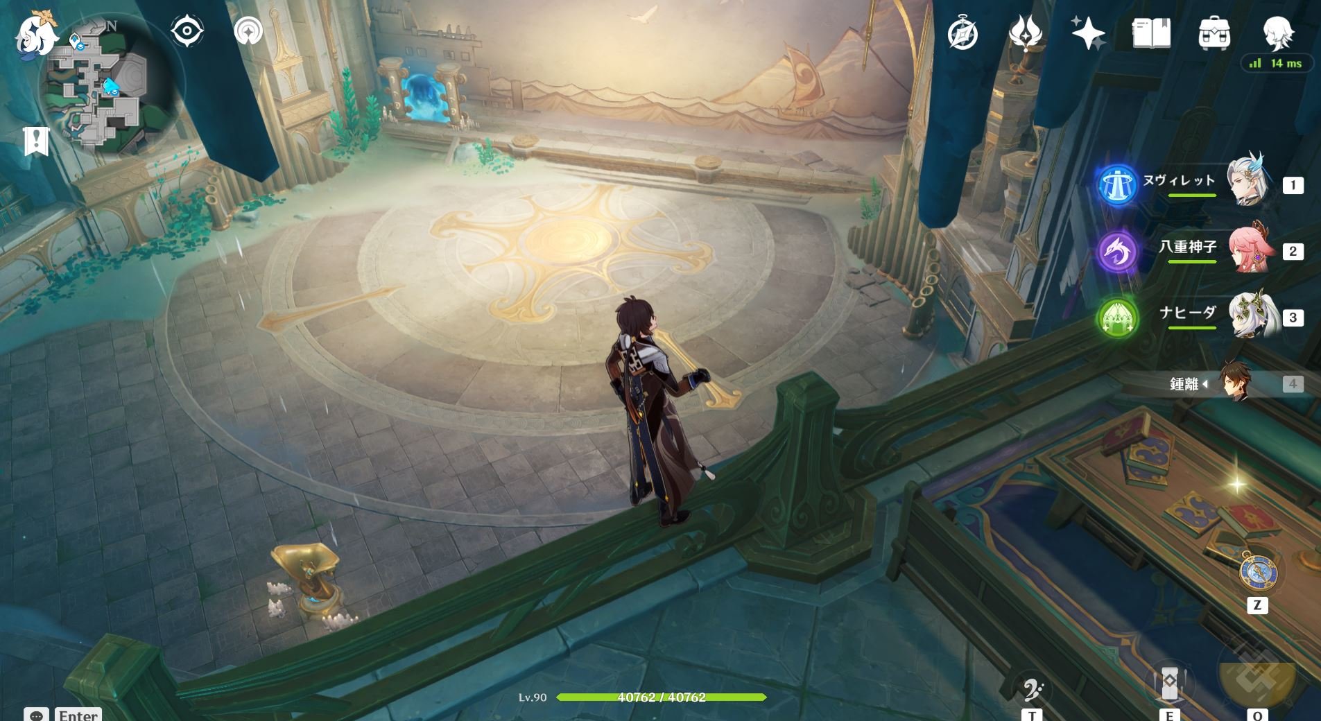 勇者斗恶龙11 年度版 截图5