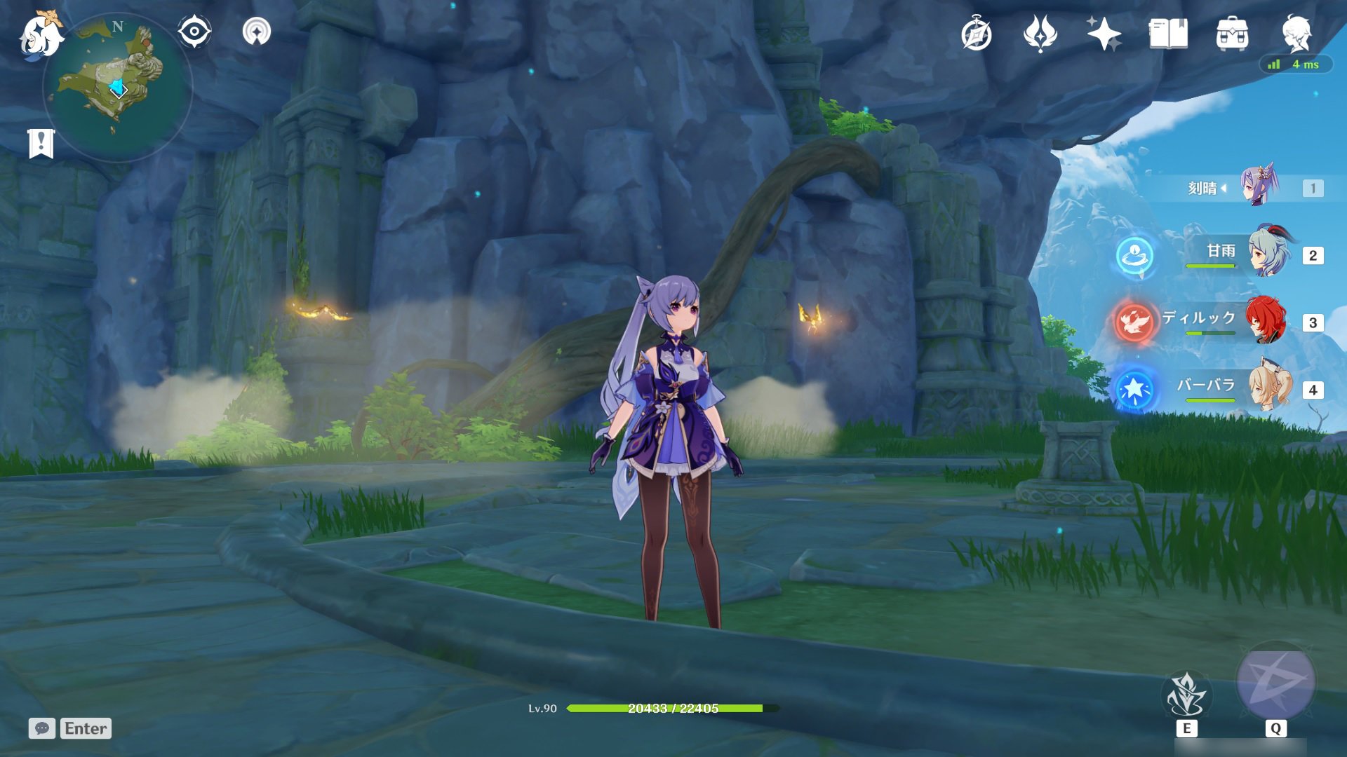 勇者斗恶龙11 年度版 截图16