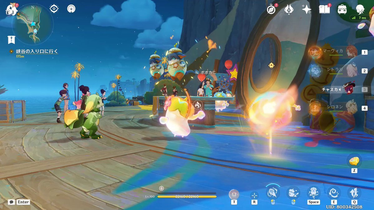 CS2 年度版 截图9