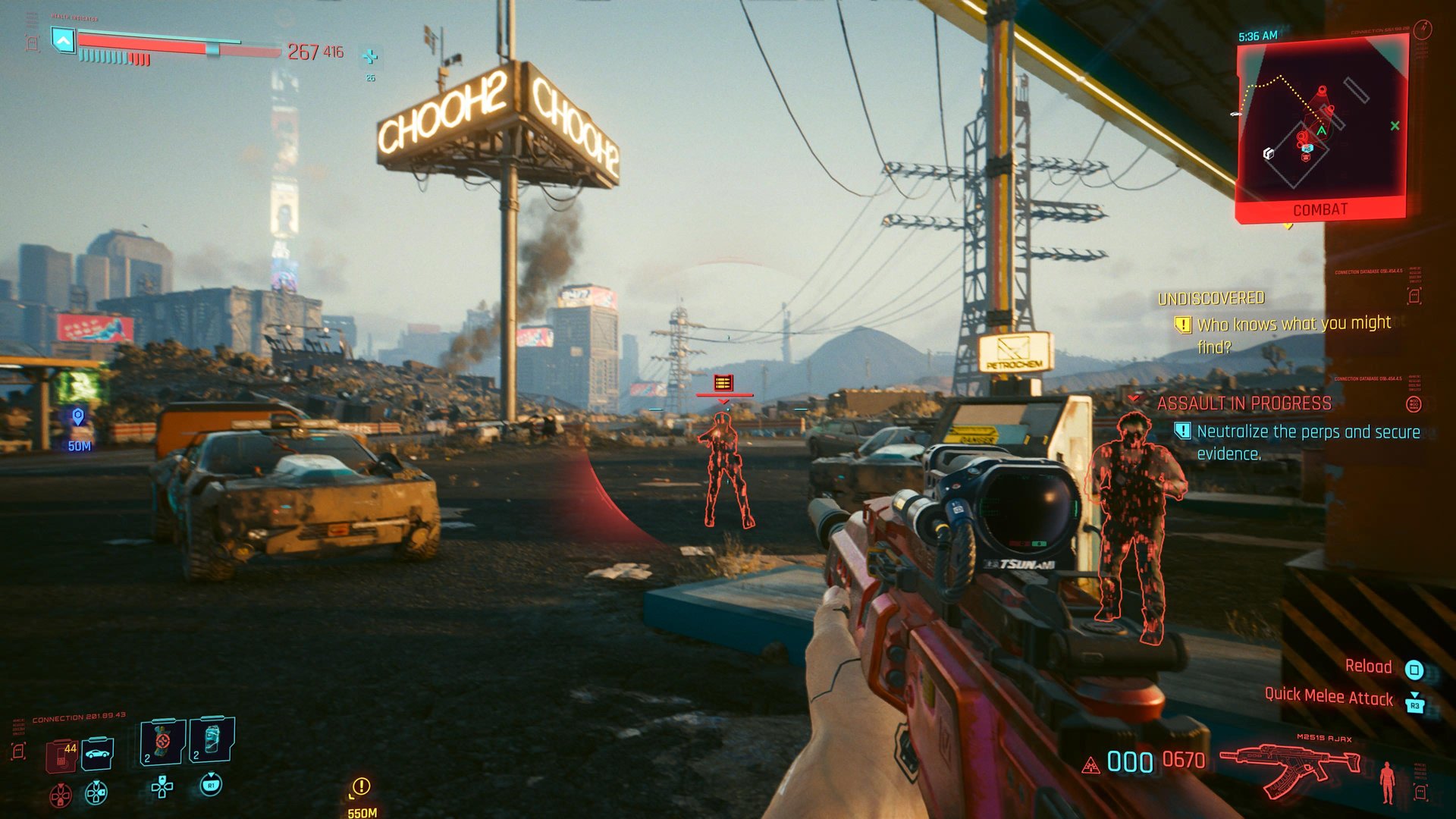 黑暗之魂3 终极版 截图12