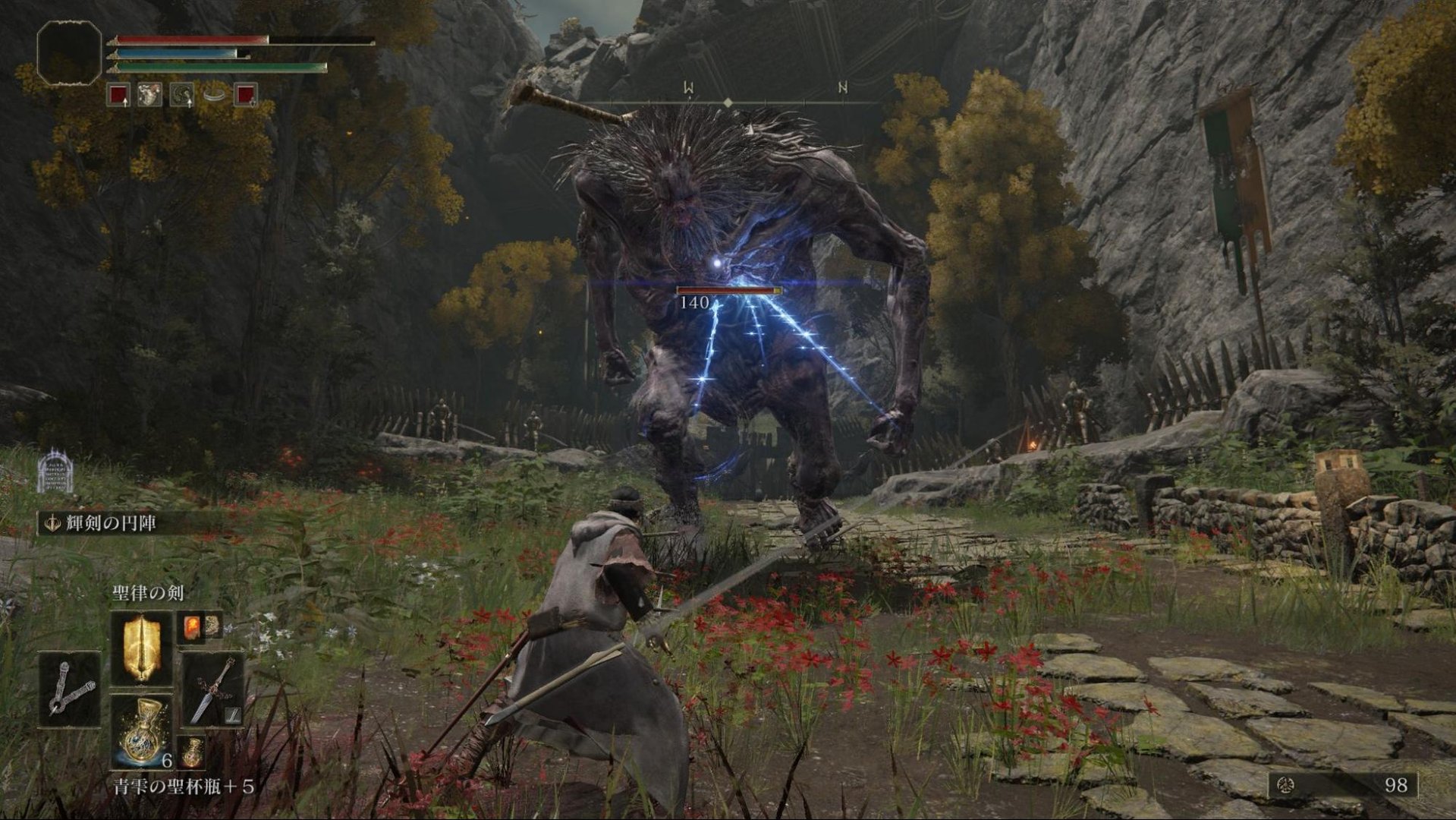 黑暗之魂3 豪华版 截图14