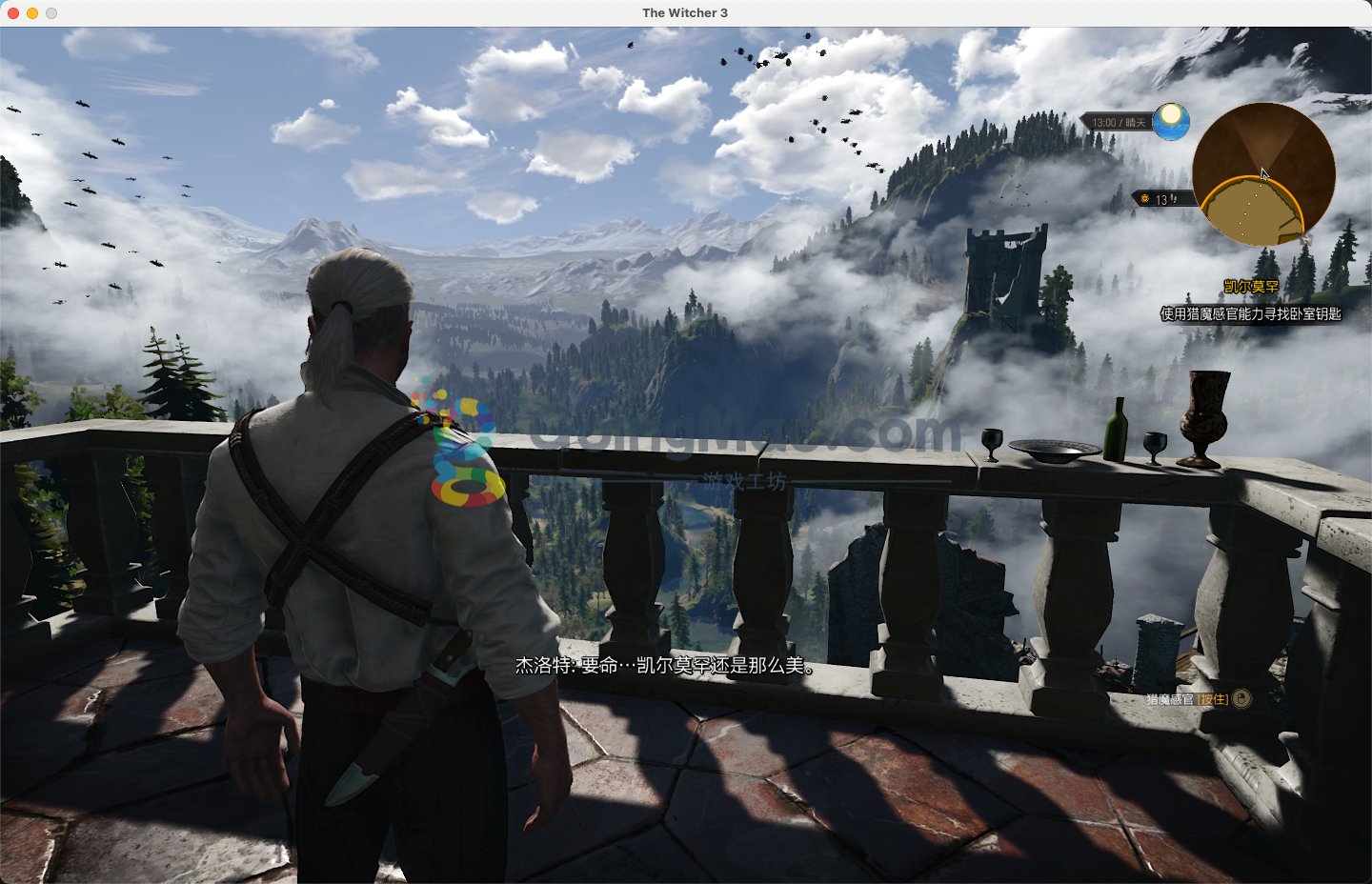 黑暗之魂3 年度版 截图12