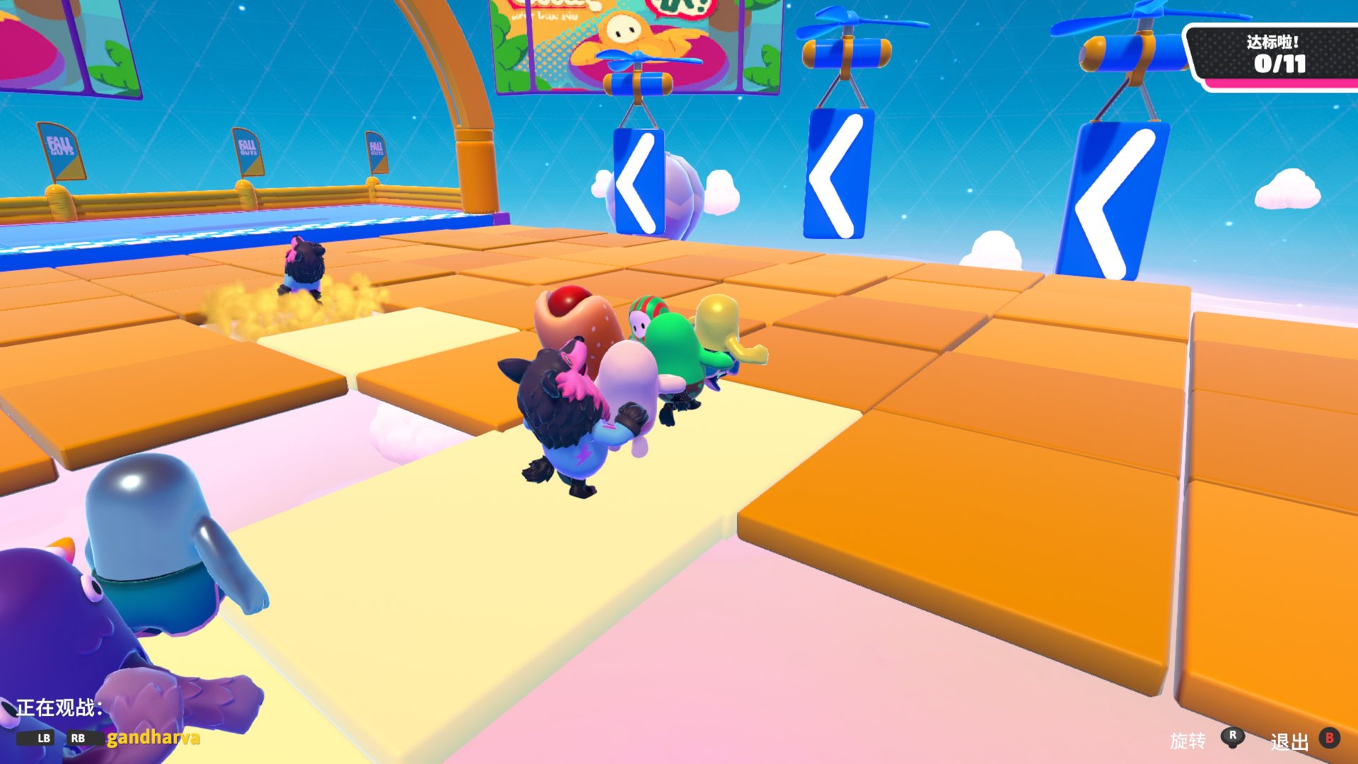 堡垒之夜 豪华版 截图18