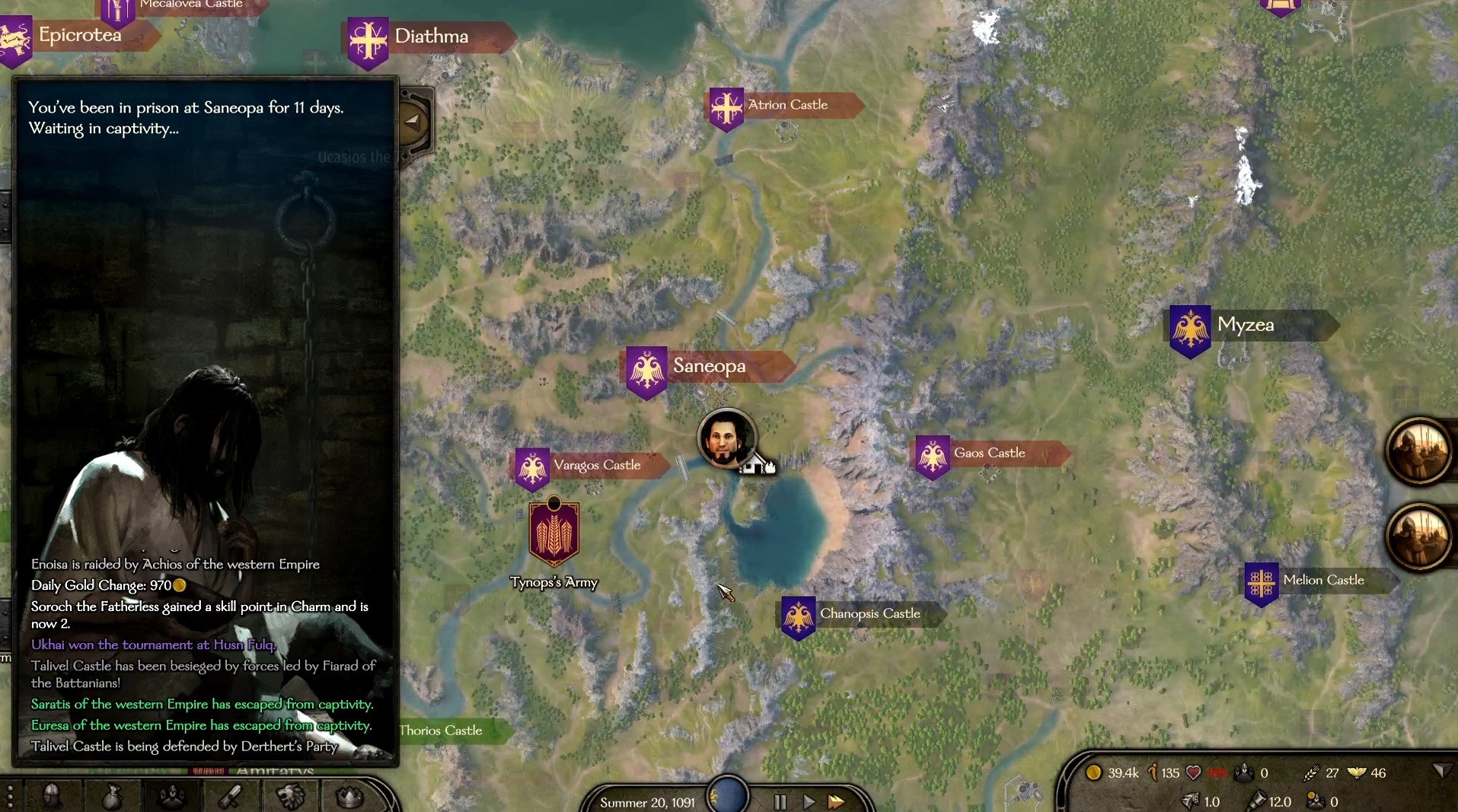 赛博朋克2077 截图13