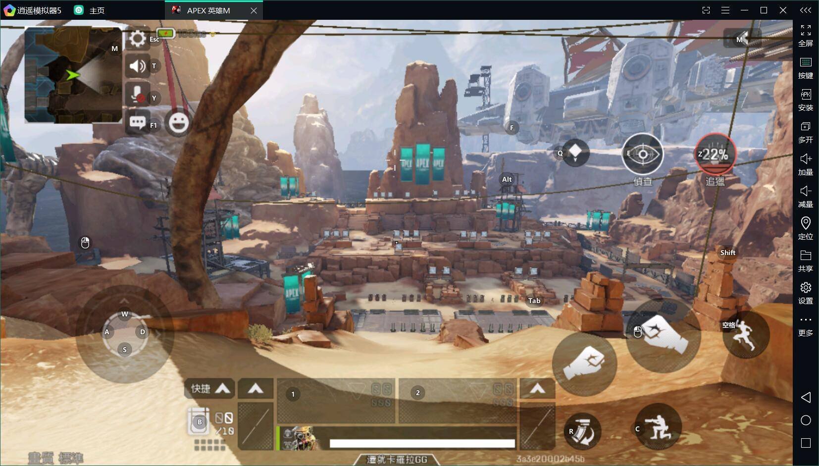 原神 年度版 截图12