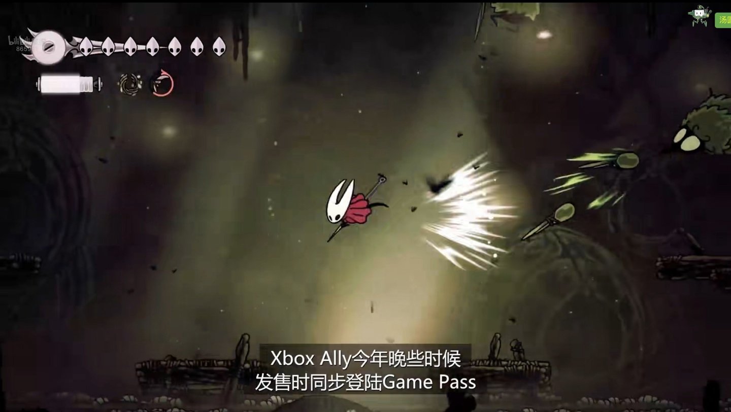 原神 年度版 截图10