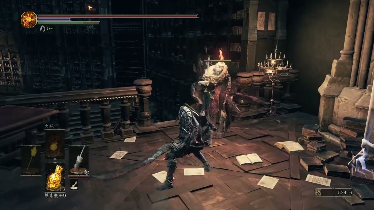 赛博朋克2077 年度版 截图17