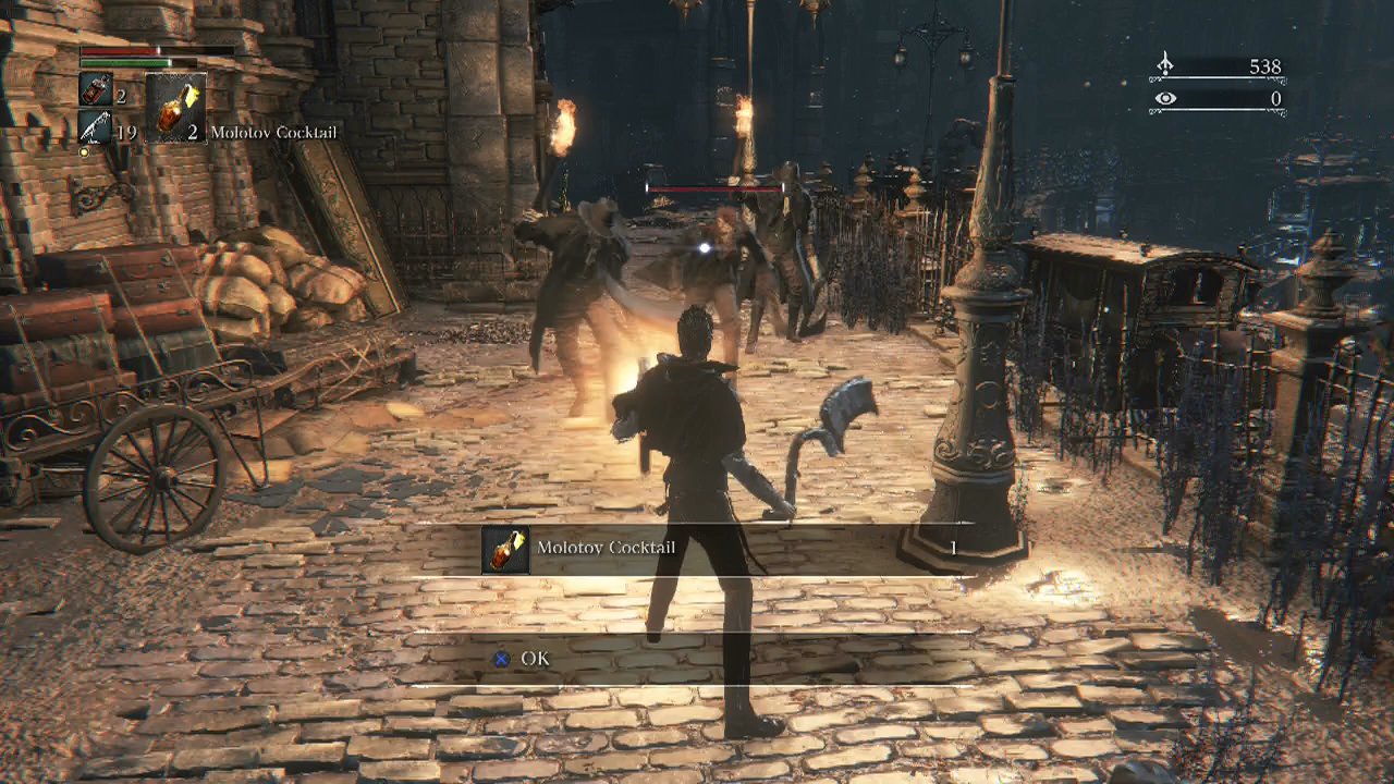 只狼：影逝二度 终极版 截图7