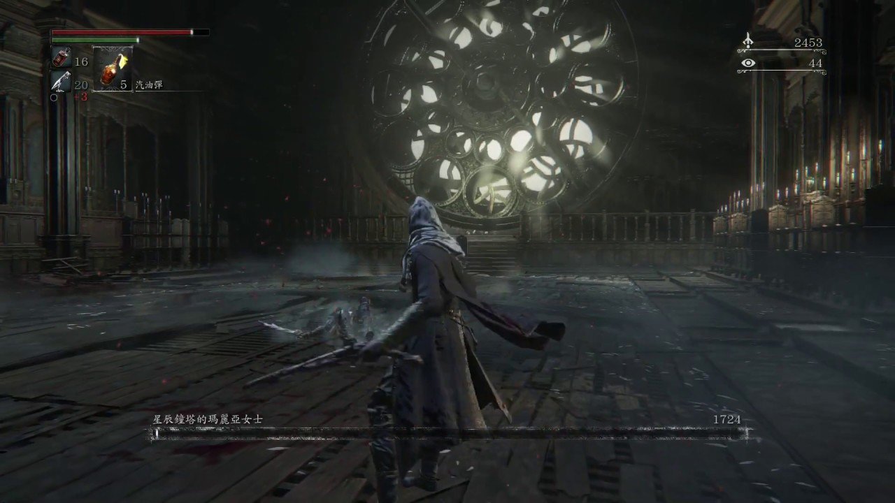 只狼：影逝二度 终极版 截图14