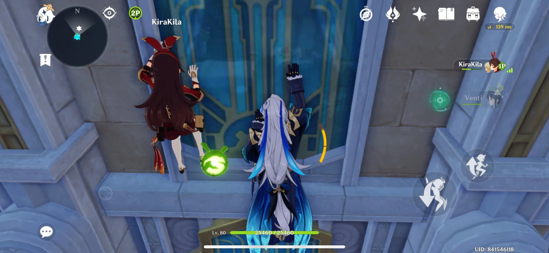 荒野大镖客2 终极版 截图9