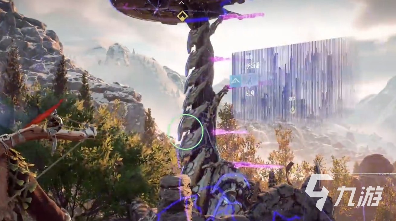 空洞骑士 完整版 截图12