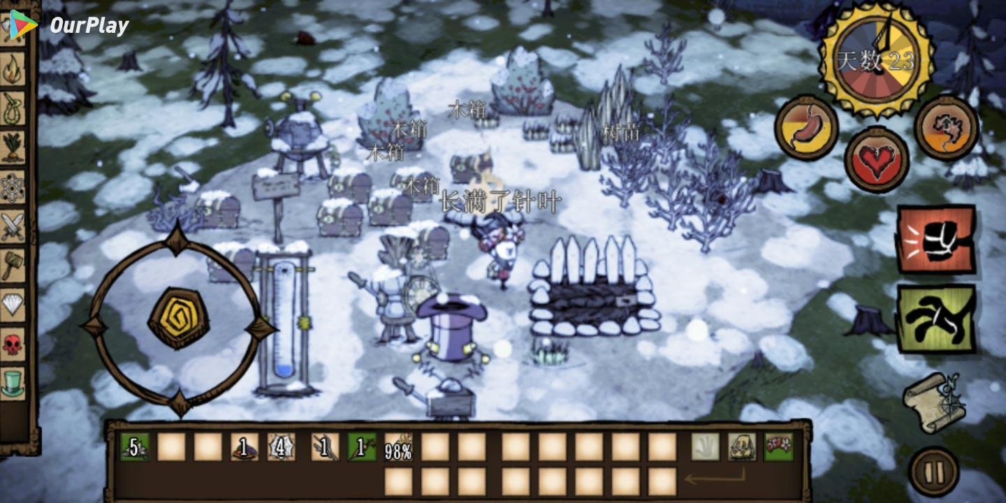 怪物猎人：崛起 重制版 截图11