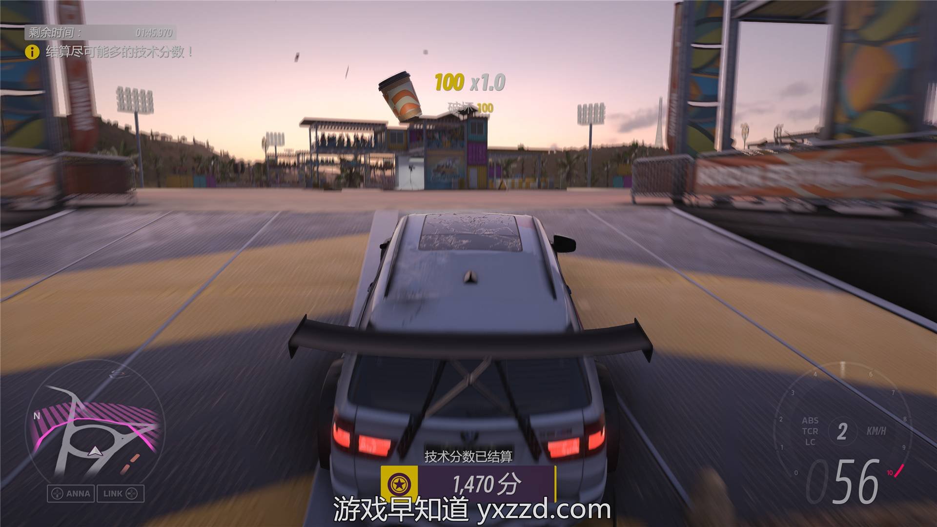 怪物猎人：世界 完整版 截图4