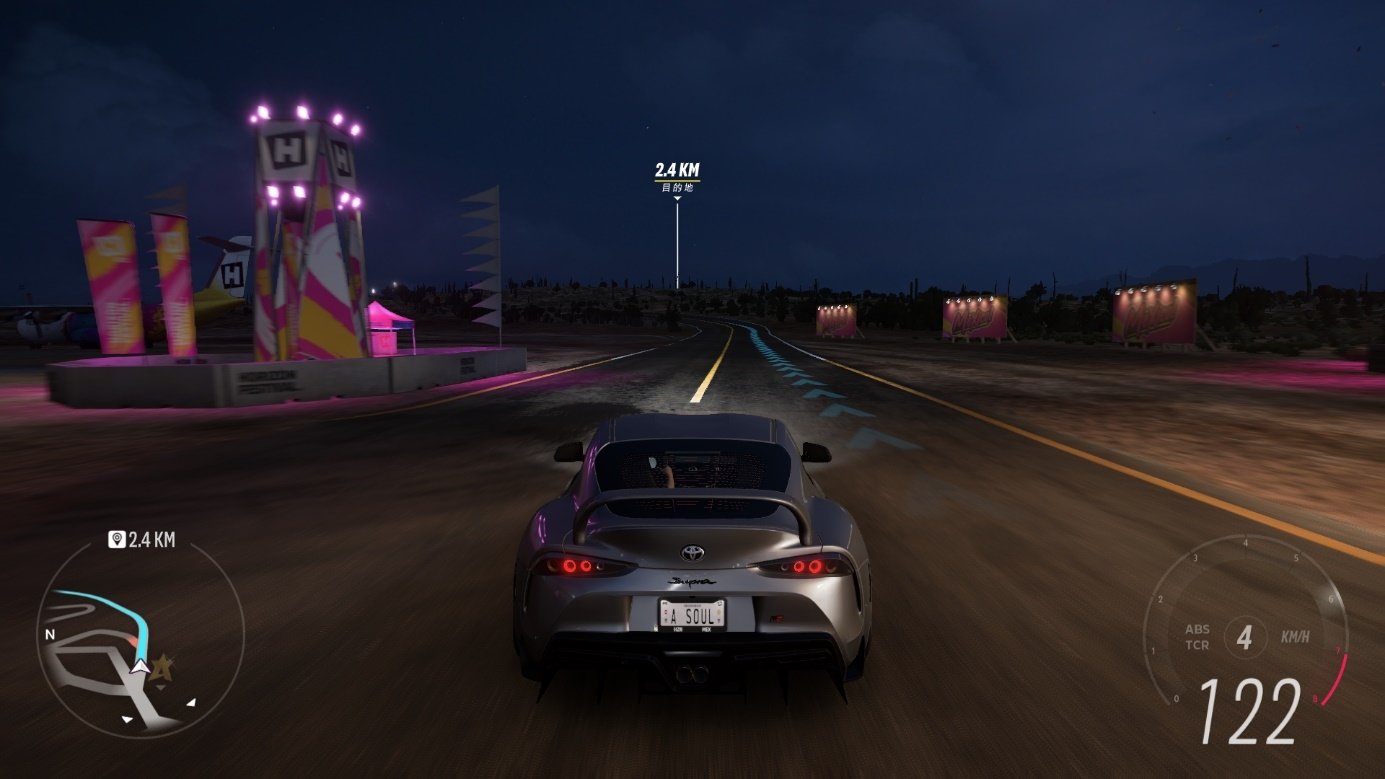 怪物猎人：世界 完整版 截图7