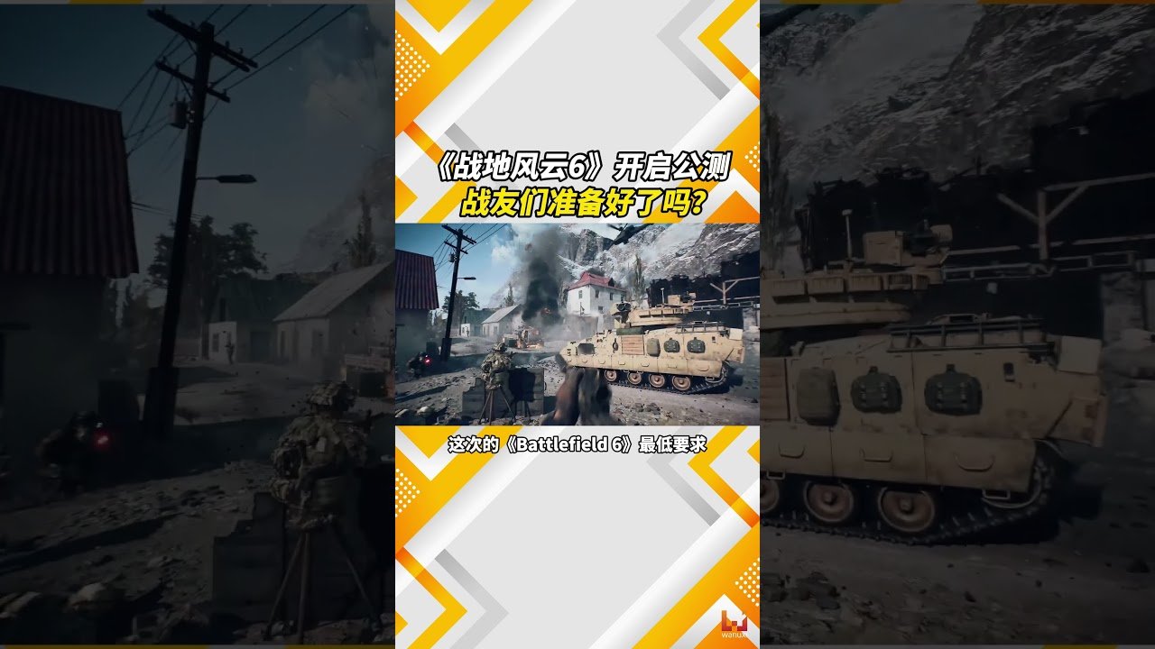 方舟：生存进化 终极版 截图10