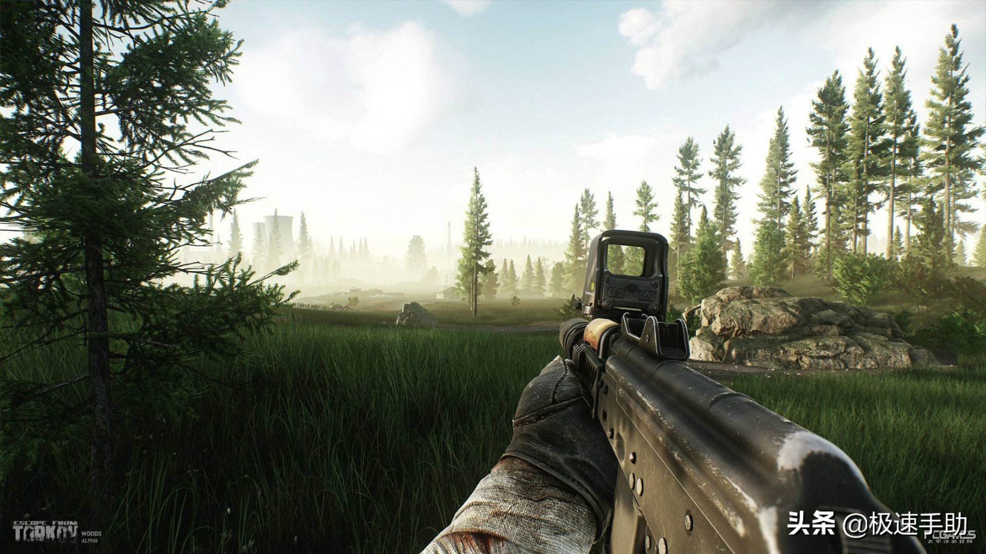 堡垒之夜 豪华版 截图18