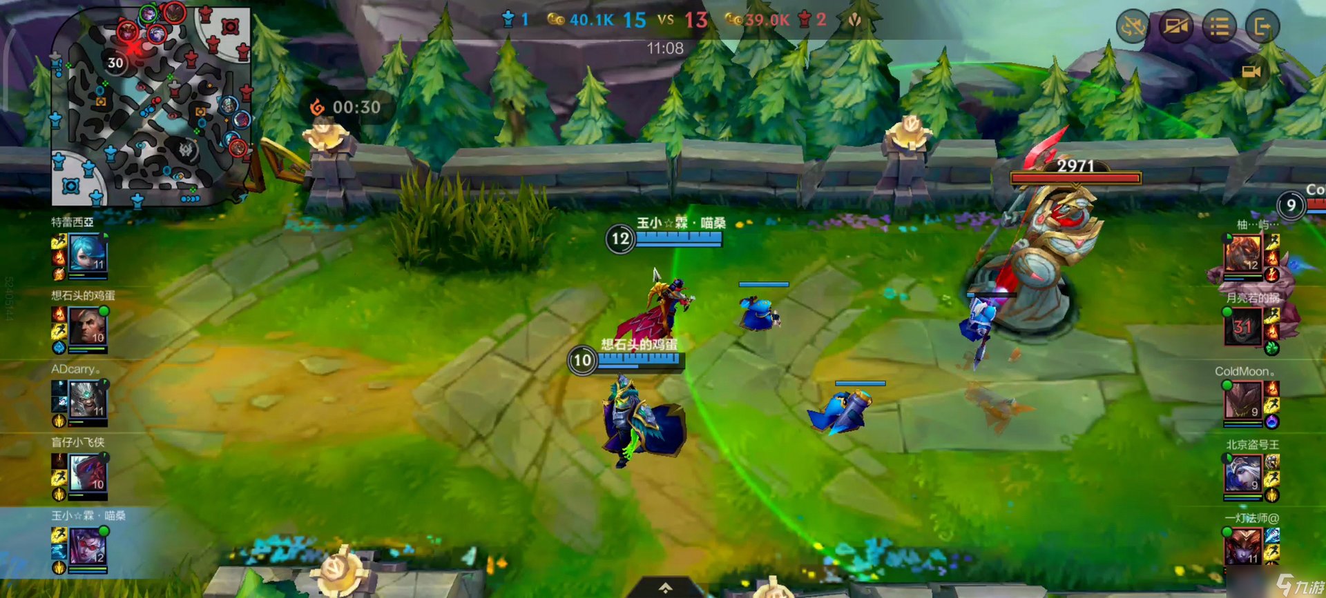 黑暗之魂3 年度版 截图10