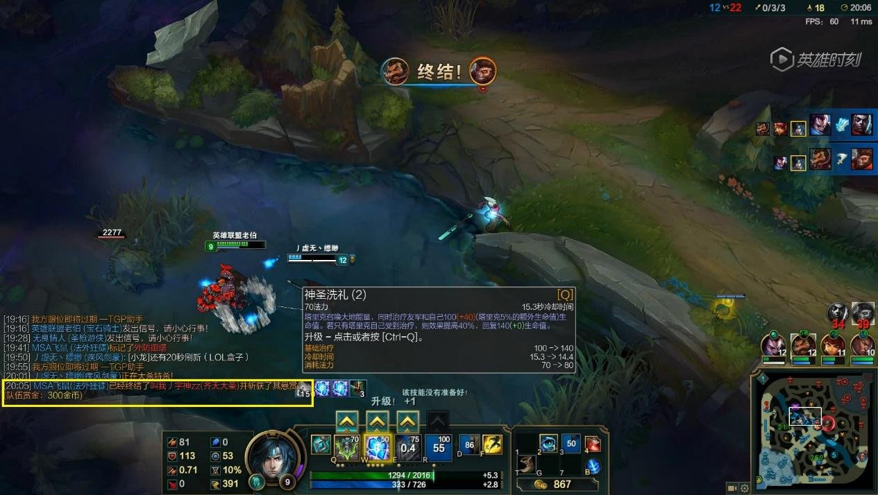 黑暗之魂3 年度版 截图15