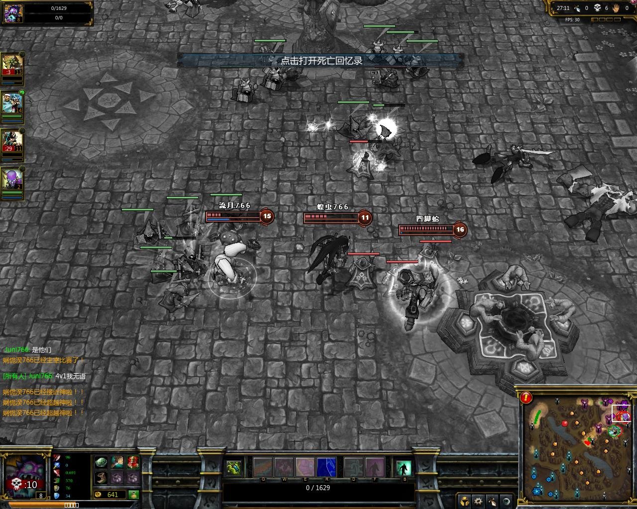 黑暗之魂3 年度版 截图19