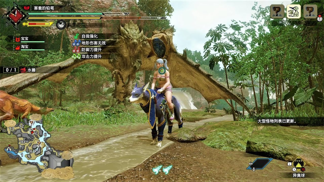 英雄联盟 重制版 截图21