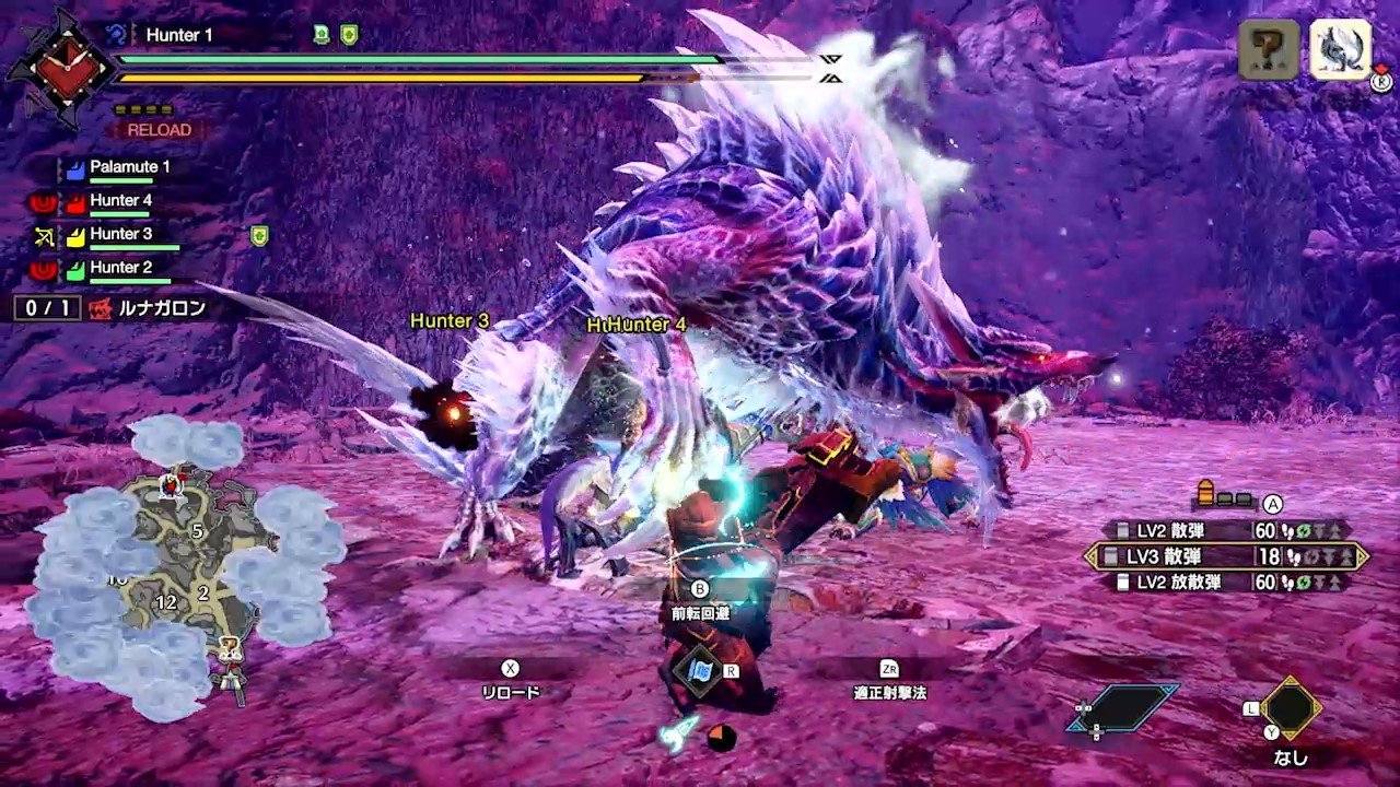 英雄联盟 重制版 截图22