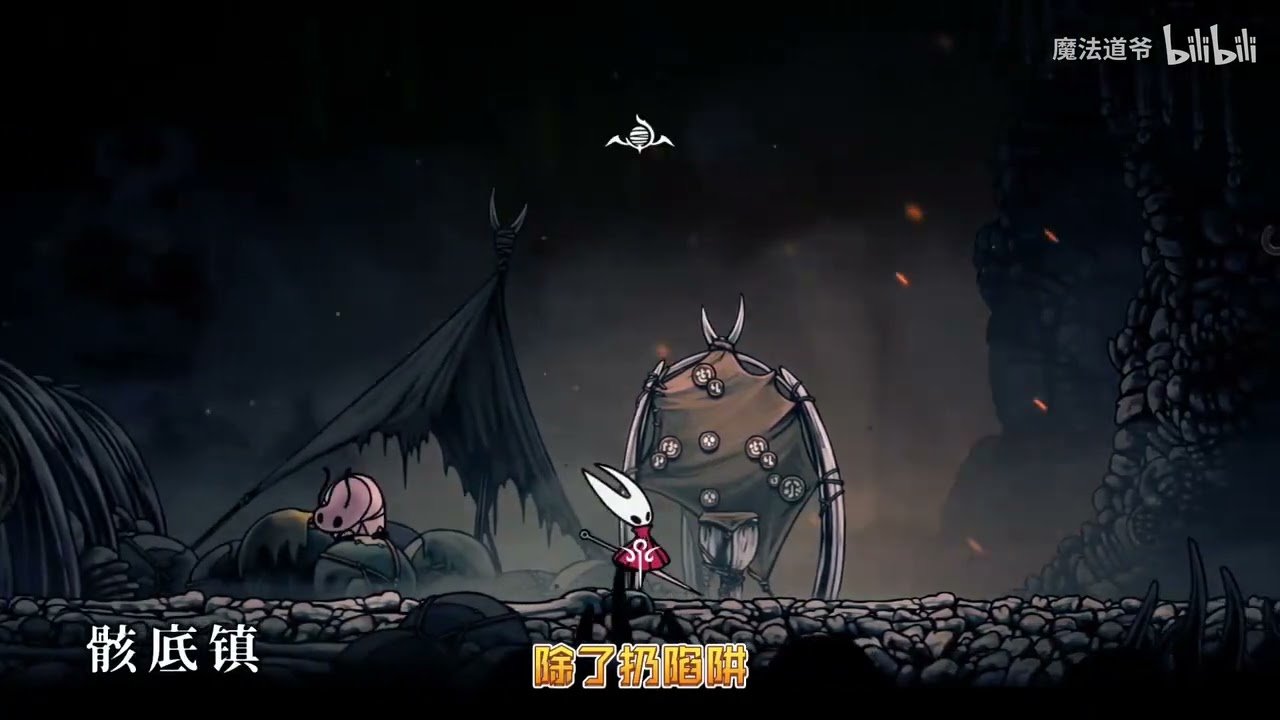 原神 年度版 截图16