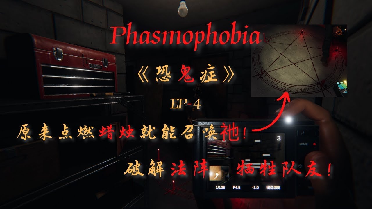 黑暗之魂3 年度版 截图15